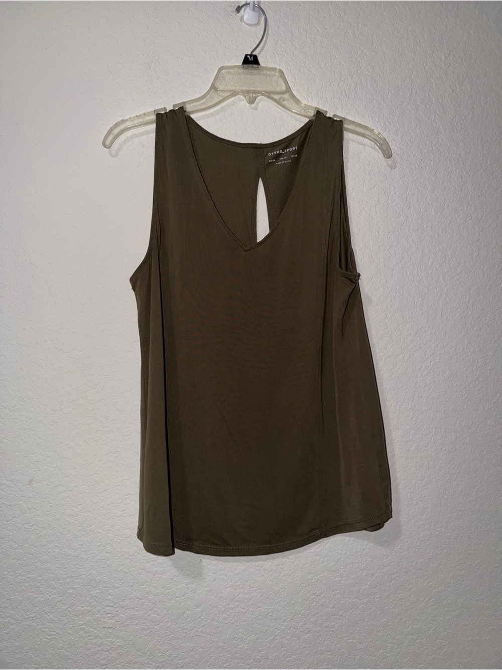 Oysho Sport Women's Olive Sleeveless V-Neck Tank Top